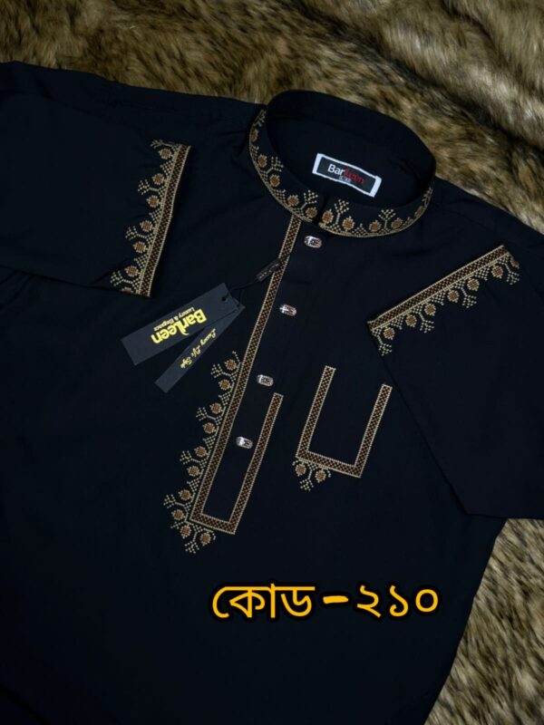 b 210 পকেট ডিজাইন ( কোড: কালো 210) - Image 1