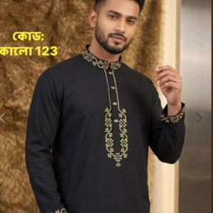 চায়না মাইক্রো স্টিজ ( কোড: কালো 123)